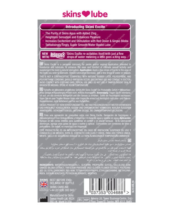 Skins Excite Water Based Lubricant - 4.4 oz - Image 3