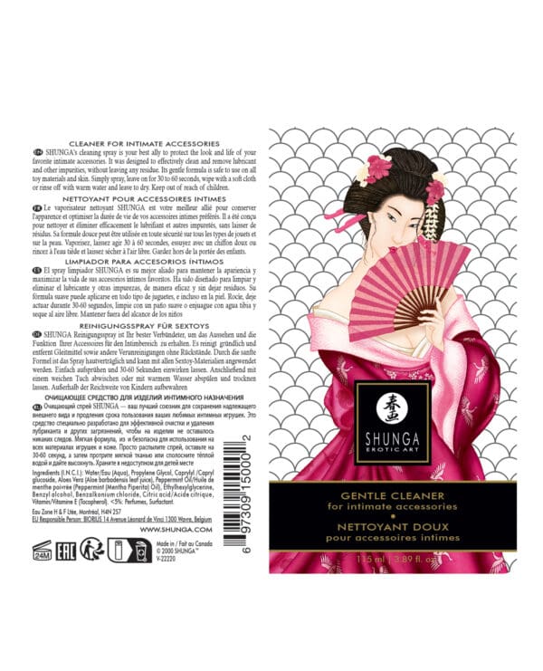 Shunga Gentle Toy Cleaner - 3.89 oz - Image 2