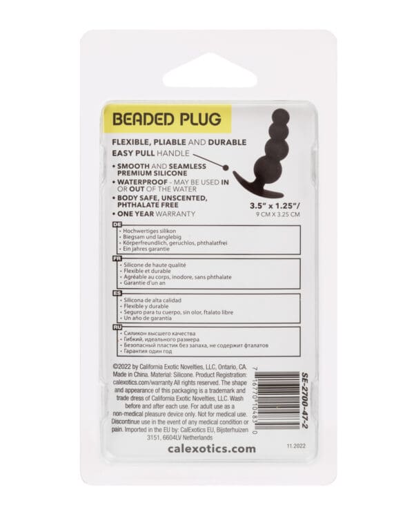 Boundless Beaded Plug - Image 2