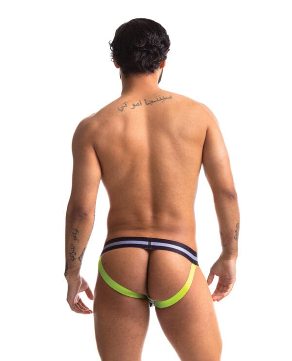 Sport Fucker Jersey Jock - XXL Black/Green - Image 4