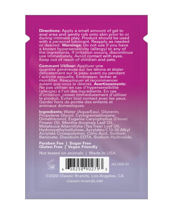 Hiney Helper Foil - 1 ml - Image 2