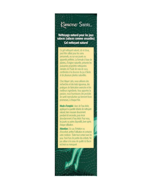 Kimono Swirl Cleaning Gel - 4 oz - Image 4