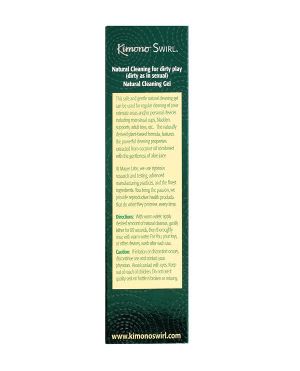 Kimono Swirl Cleaning Gel - 4 oz - Image 5