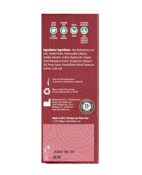 Kimono Swirl Natural Lubricant - 3.4 oz Pump - Image 3