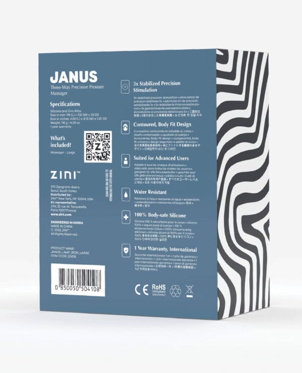 Zini Janus Lamp Iron - Large Maroon - Image 4