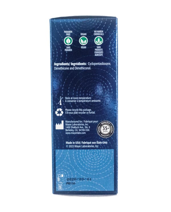 Kimono Swirl Silicone Lubricant - 3.4 oz Pump - Image 3