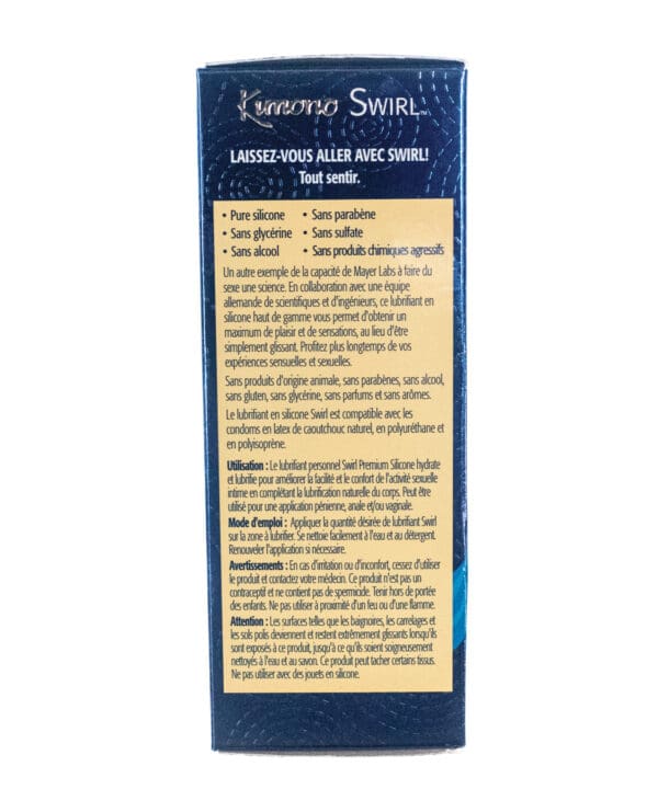 Kimono Swirl Silicone Lubricant - 3.4 oz Pump - Image 5