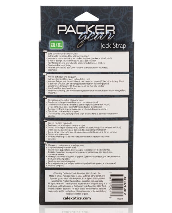 Packer Gear Jock Strap 2XL/3XL - Black - Image 2