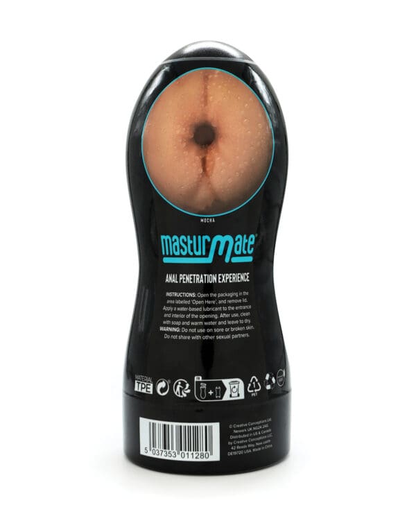 Masturmate Butt Stroker - Mocha - Image 2