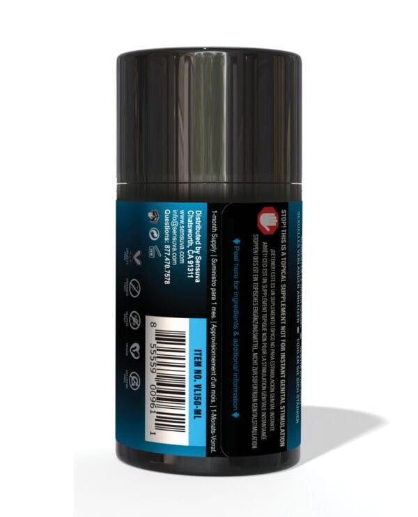 ON for Him Sex Drive Cream - 1.7 oz Bottle - Image 3
