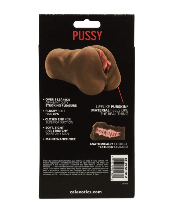 Stroke It Pussy Masturbator - Brown - Image 5