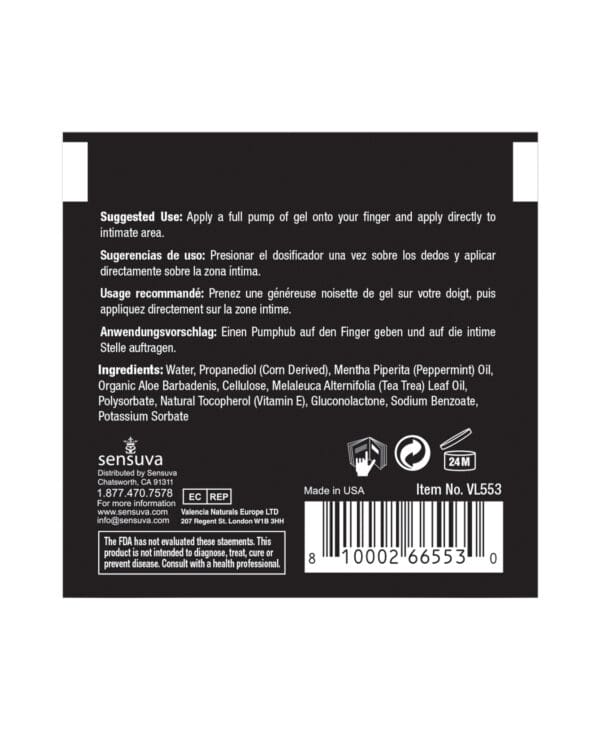 Tush Tingle Anal Stimulation Gel - 6 ml Single Use Packet - Image 2