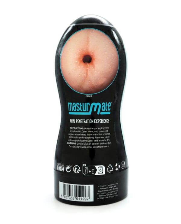 Masturmate Butt Stroker - Cream - Image 2