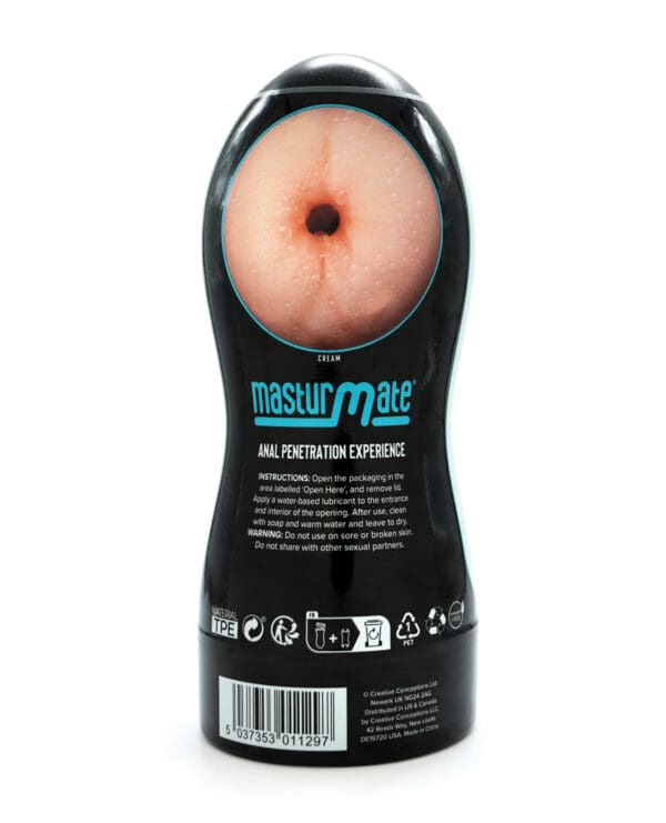 Masturmate Butt Stroker - Cream - Image 3