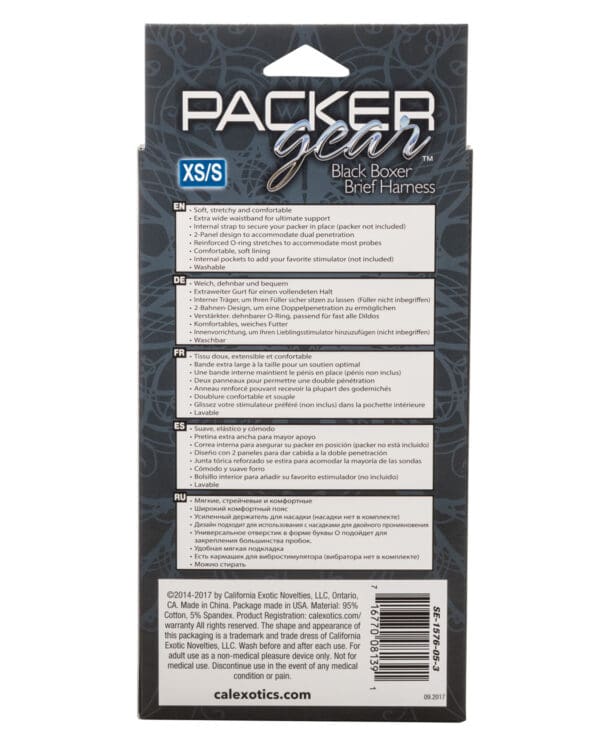 Packer Gear Boxer Harness XS/S - Black - Image 2