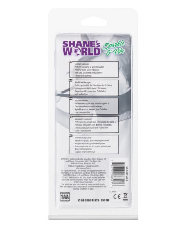 Shane's World Sparkle G Vibe - Purple - Image 2