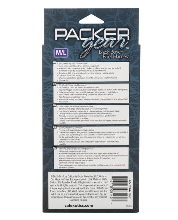 Packer Gear Boxer Harness M/L - Black - Image 2
