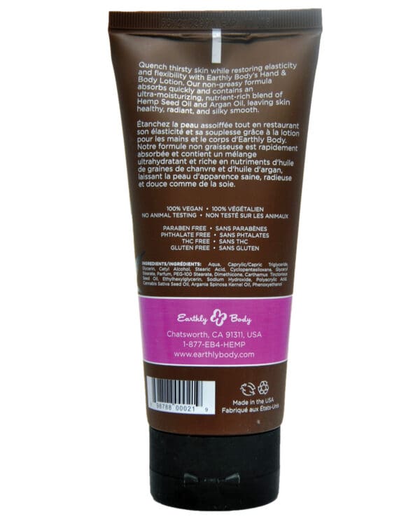 Earthly Body Hand & Body Lotion - 7 oz Tube Skinny Dip - Image 2