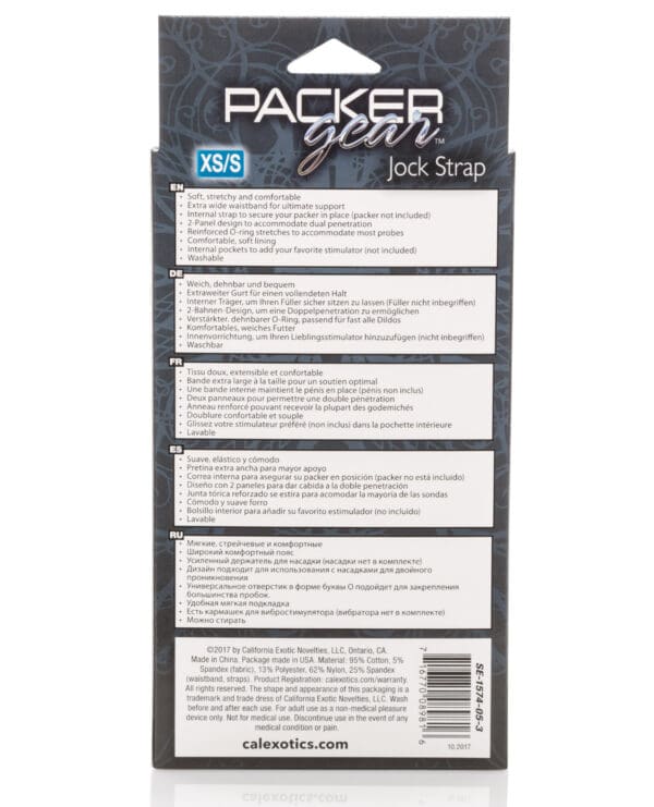 Packer Gear Jock Strap XS/S - Black - Image 2