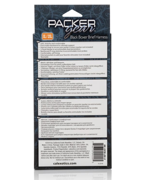 Packer Gear Boxer Brief Harness XL/2XL - Black - Image 2