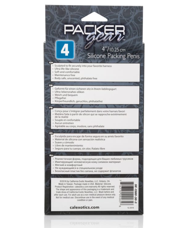 Packer Gear 4" Silicone Packing Penis - Brown - Image 2