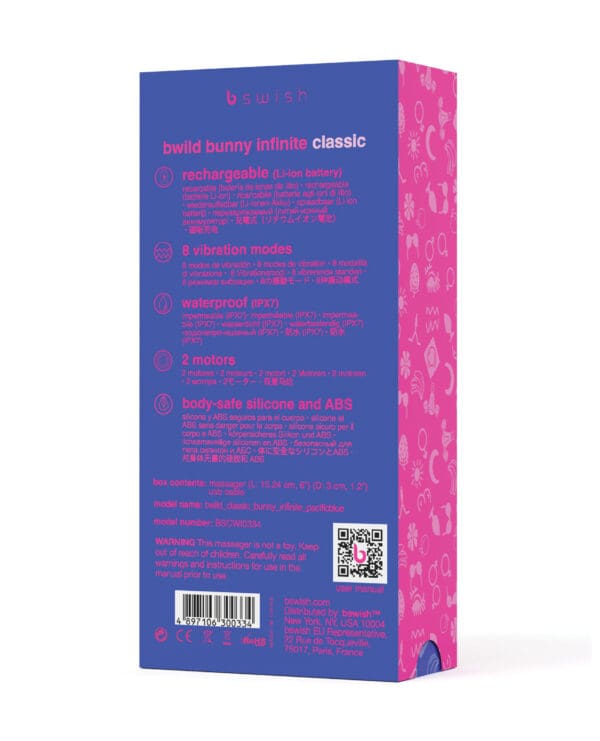 Bwild Infinite Classic Bunny - Pacific Blue - Image 5
