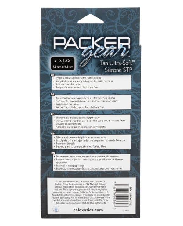 Packer Gear Ultra Soft Silicone STP - Tan - Image 2