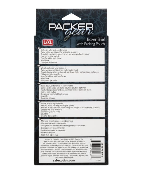 Packer Gear Boxer Brief with Packing Pouch - L/XL - Image 2