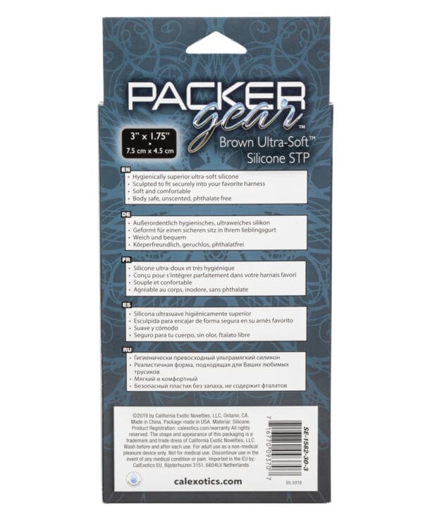 Packer Gear Ultra Soft Silicone STP - Brown - Image 2