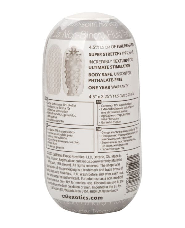 Boundless Reversible Nubby Stroker - White - Image 2