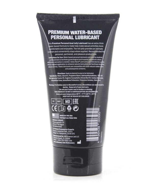 Swiss Navy Anal Jelly Clove - 5 oz - Image 2