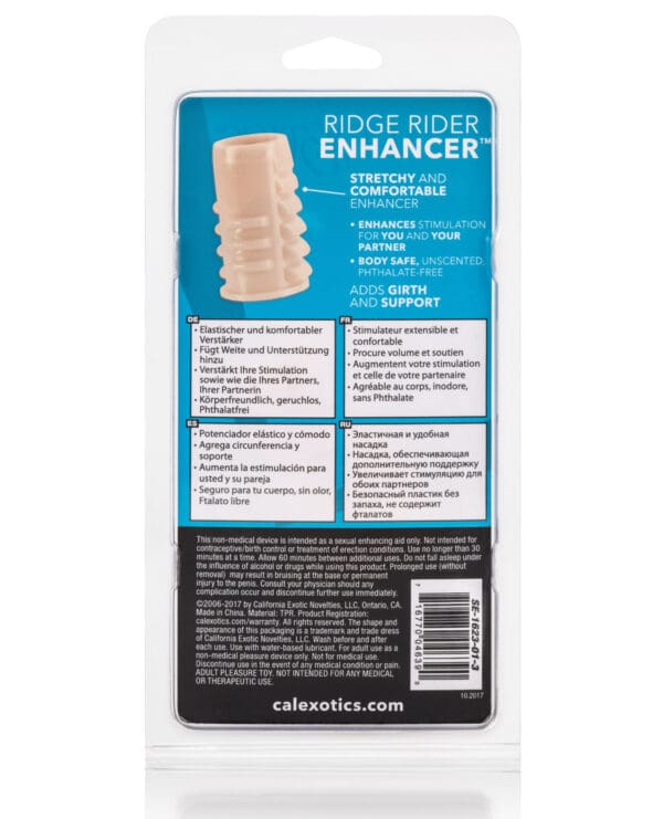 Ridge Rider Enhancer - Ivory - Image 2