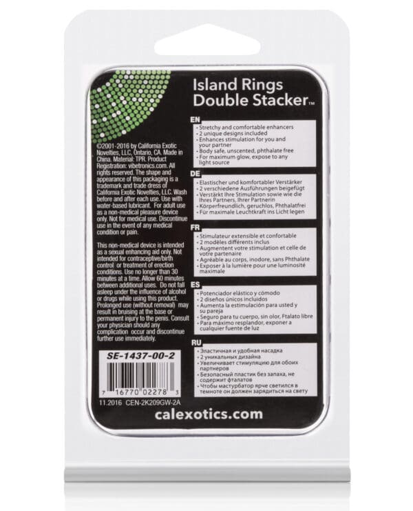 Island Rings Double Stacker - Glow - Image 2