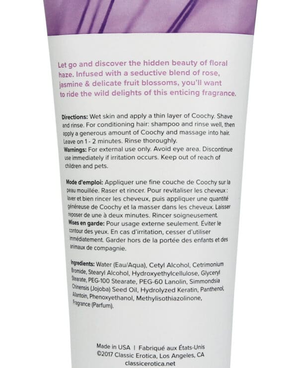 COOCHY Shave Cream - 3.4 oz Floral Haze - Image 2
