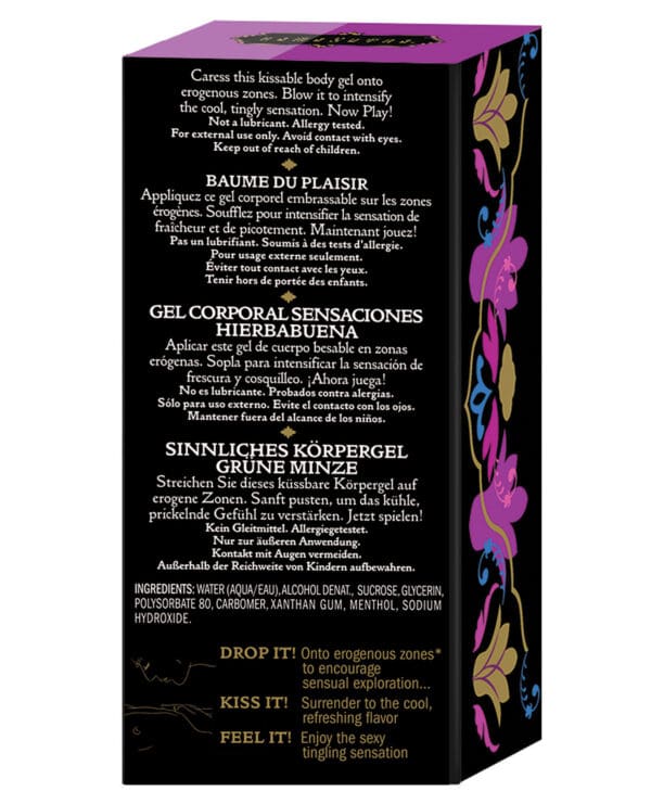 Kama Sutra Pleasure Balm Sensations - 1.7 oz Raspberry Kiss - Image 2