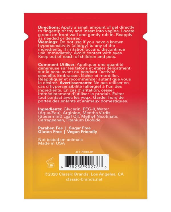 Happy Gee Foil - 1 ml Pack of 24 - Image 2