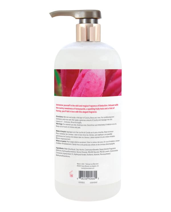 COOCHY Seduction Shave Cream - 32 oz Honeysuckle/Citrus - Image 2