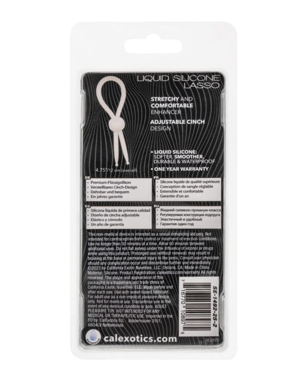 Alpha Liquid Silicone Lasso Cock Ring - Natural - Image 4