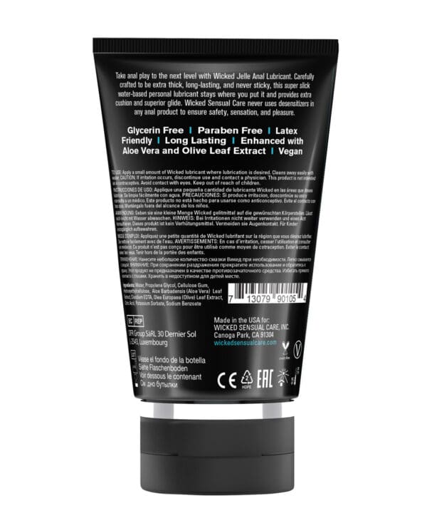 Wicked Sensual Care Jelle Water Based Anal Lubricant - 4 oz Fragrance Free - Image 2