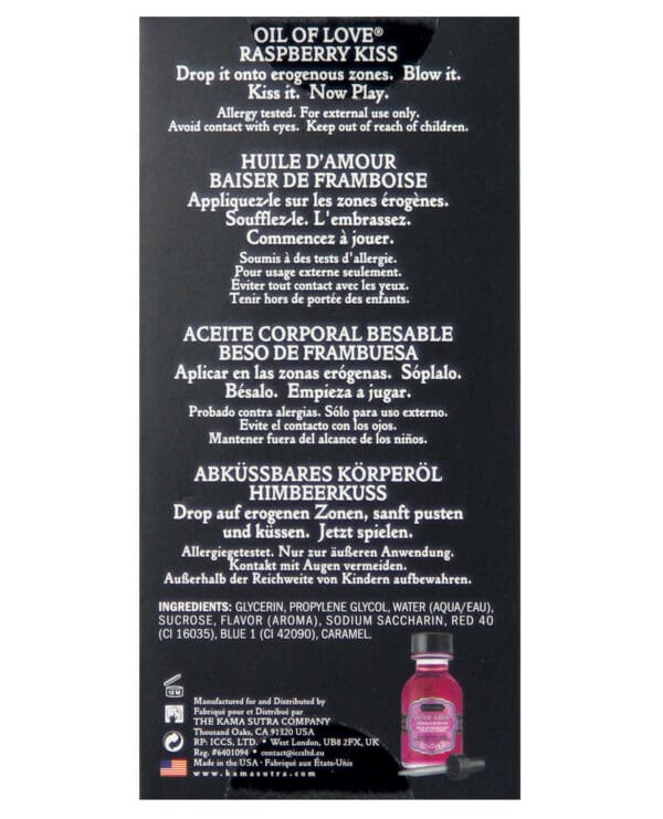Kama Sutra Oil of Love - .75 oz Raspberry Kiss - Image 3