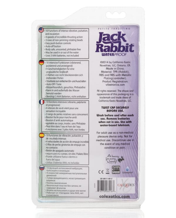 Jack Rabbit Petite Thrusting - Purple - Image 2