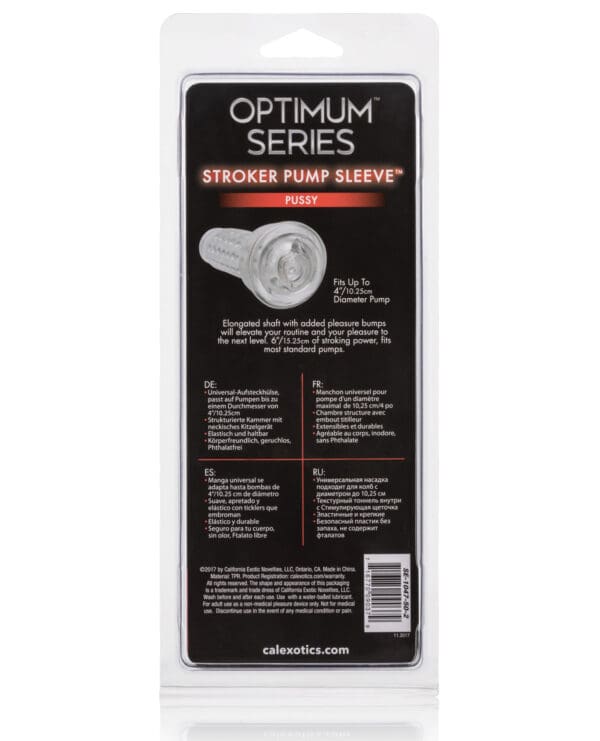 Optimum Series Stroker Pump Sleeve - Pussy Clear - Image 2