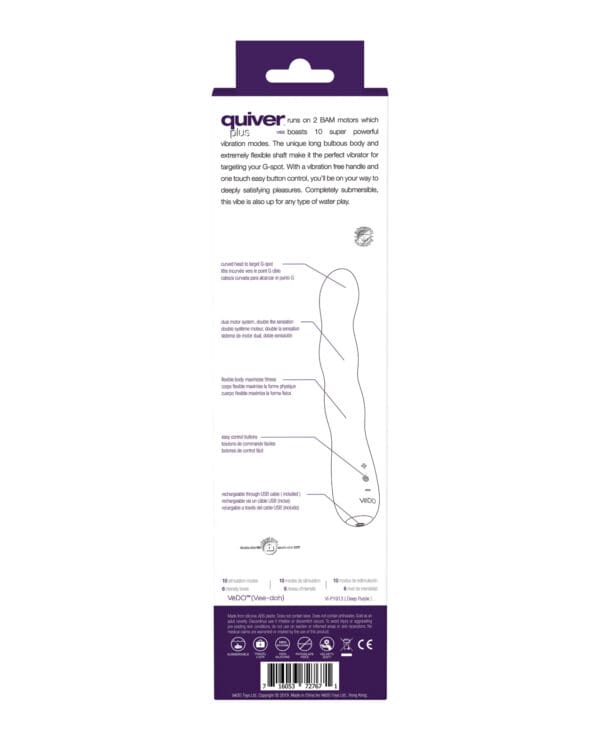 VeDO Quiver Plus Rechargeable Vibe - Deep Purple - Image 2