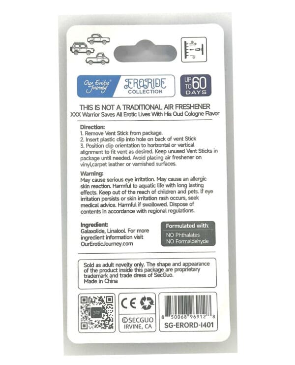 EroRide XXX Warrior Pheromone Infused Air Freshener - Oud Cologne - Image 2