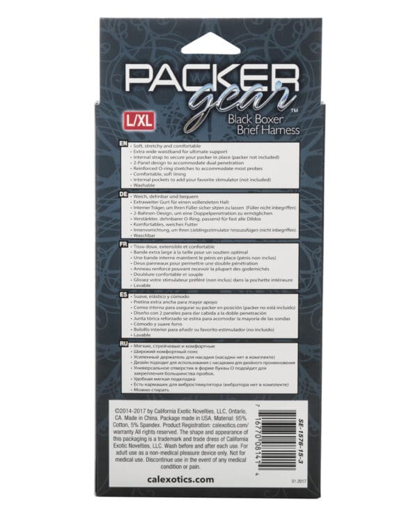 Packer Gear Boxer Harness L/XL - Black - Image 2