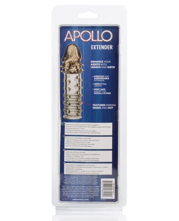 Apollo Extender - Smoke - Image 2