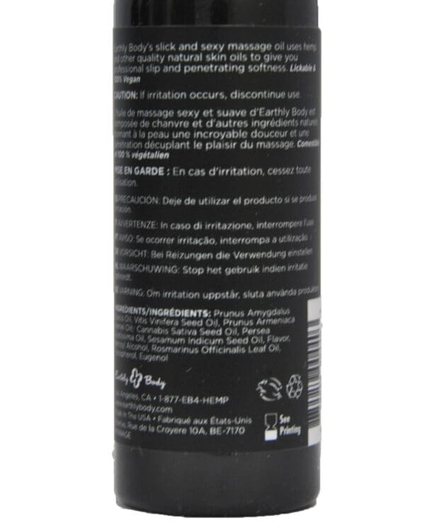 Earthly Body Edible Massage Oil - 2 oz Strawberry - Image 2