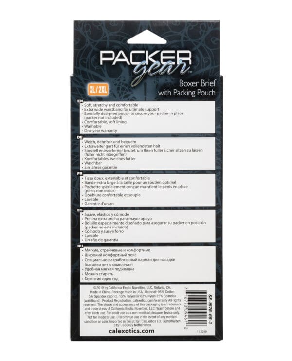 Packer Gear Boxer Brief with Packing Pouch - XL/2XL - Image 2