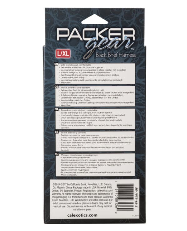 Packer Gear Brief Harness L/XL - Black - Image 2
