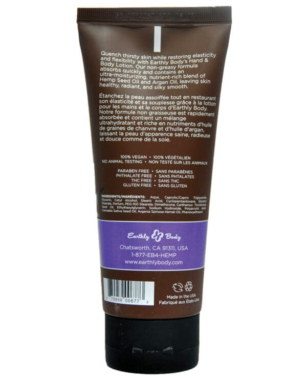 Earthly Body Hand & Body Lotion - 7 oz Tube High Tide - Image 2